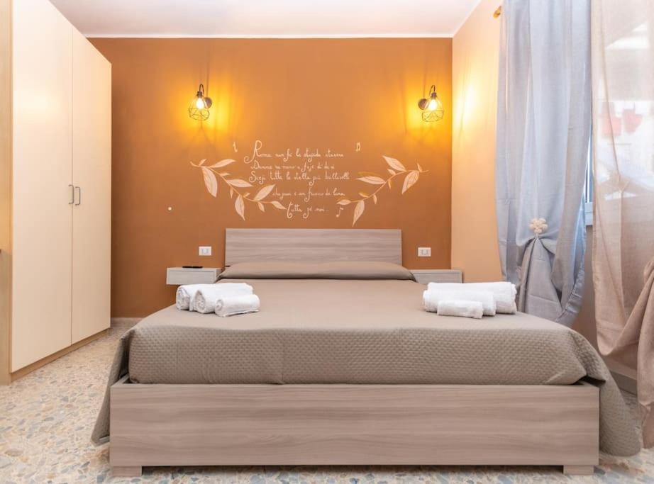 G&C'S Room Marconi Rome Extérieur photo